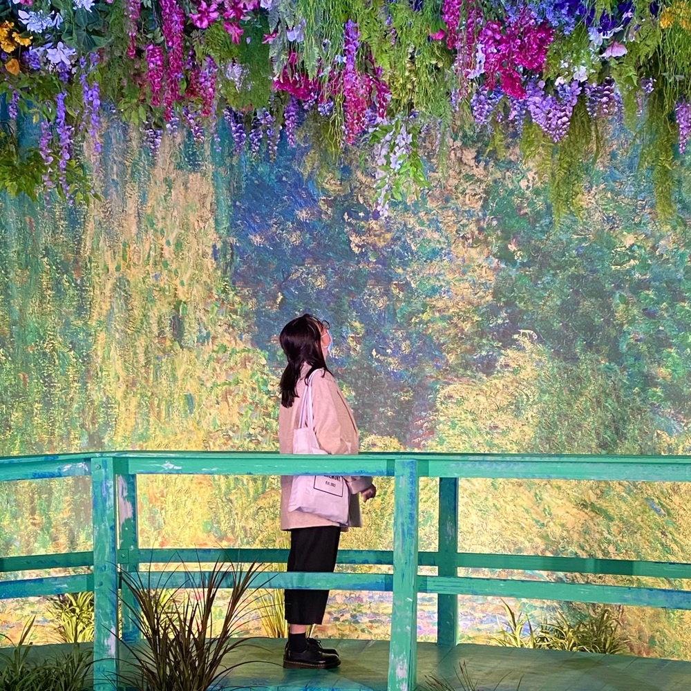 MEET ME / STORE POLICIES